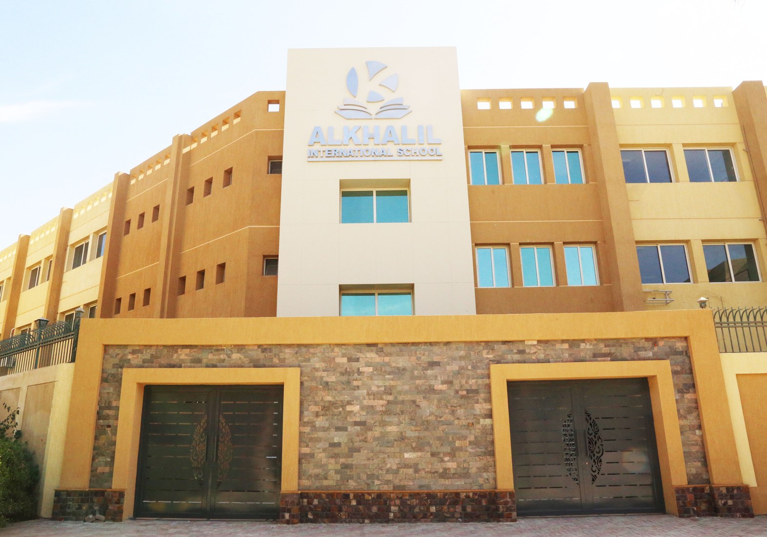 Main Campus